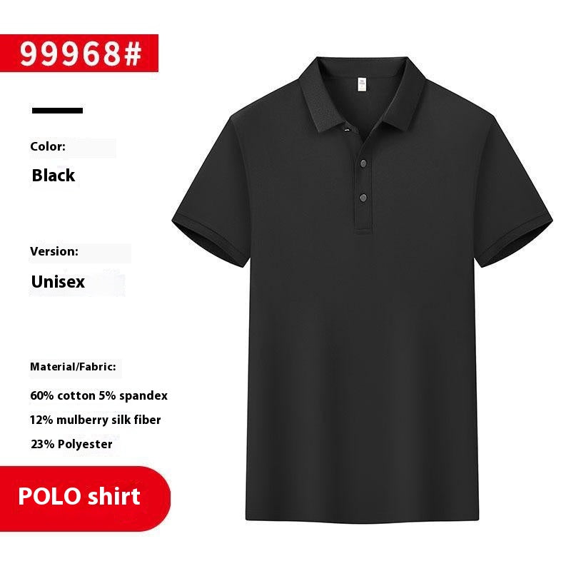 Metro Dorset Men's Polo Shirt