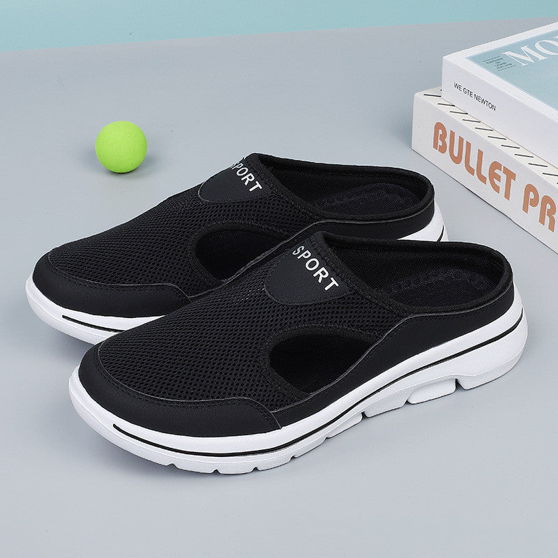 Stride Mesh Shoes