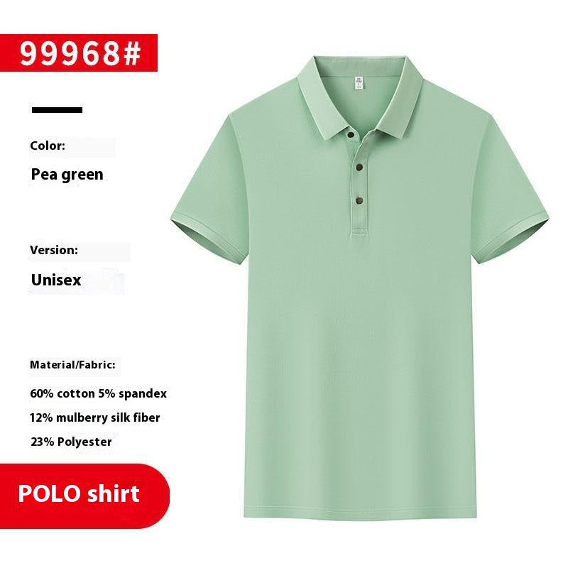 Metro Dorset Men's Polo Shirt