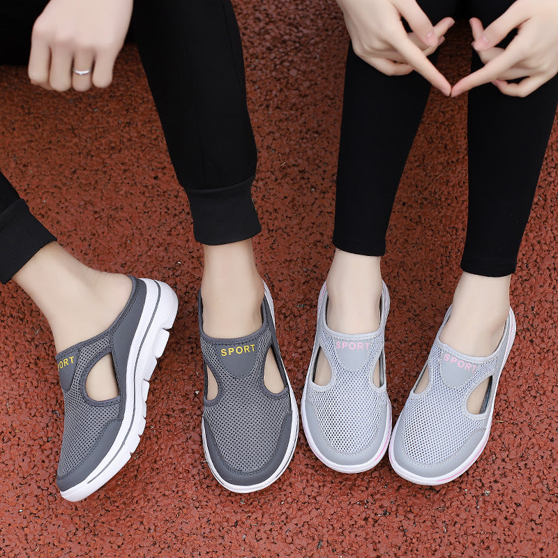 Stride Mesh Shoes