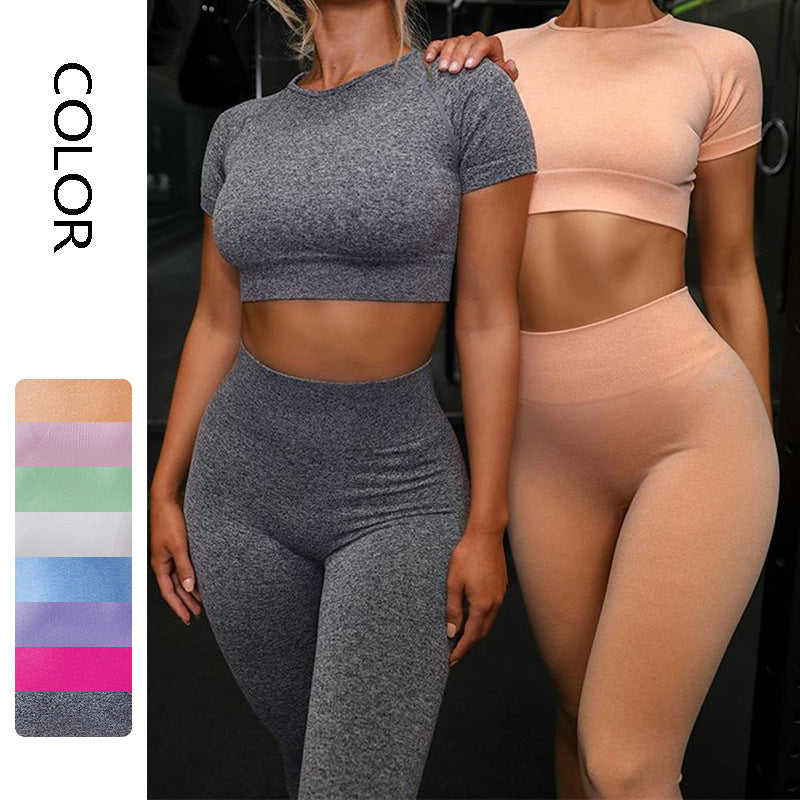 SculptForm Arden Seamless Co-ord Set