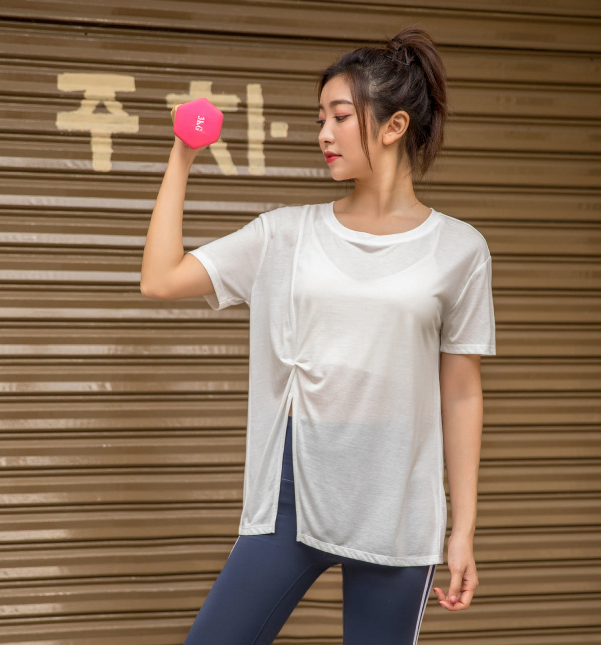 Aurelia Relaxed Top