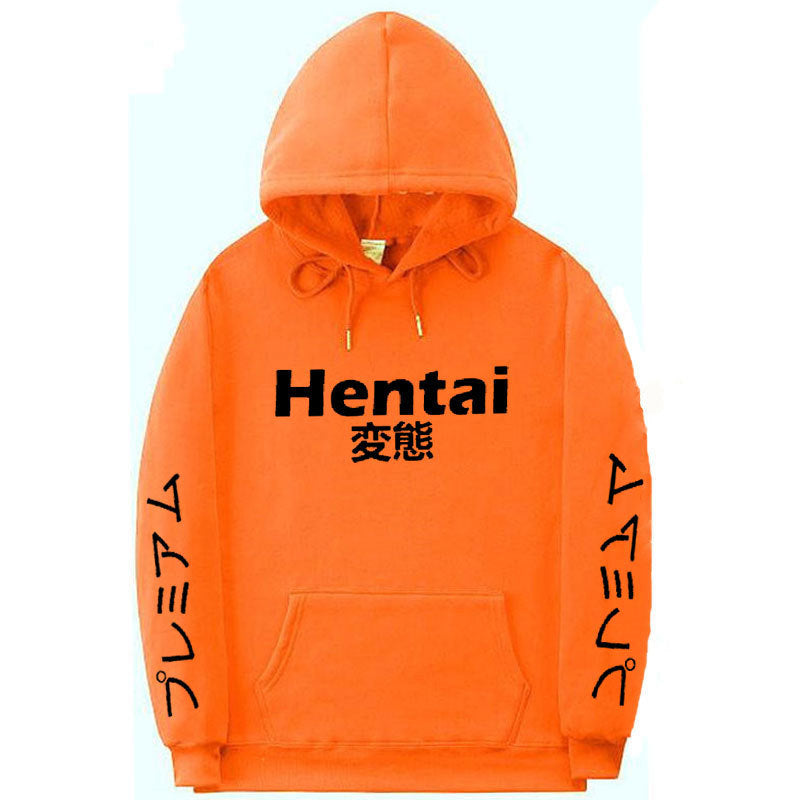 Cove Fleece-Lined Hoodie