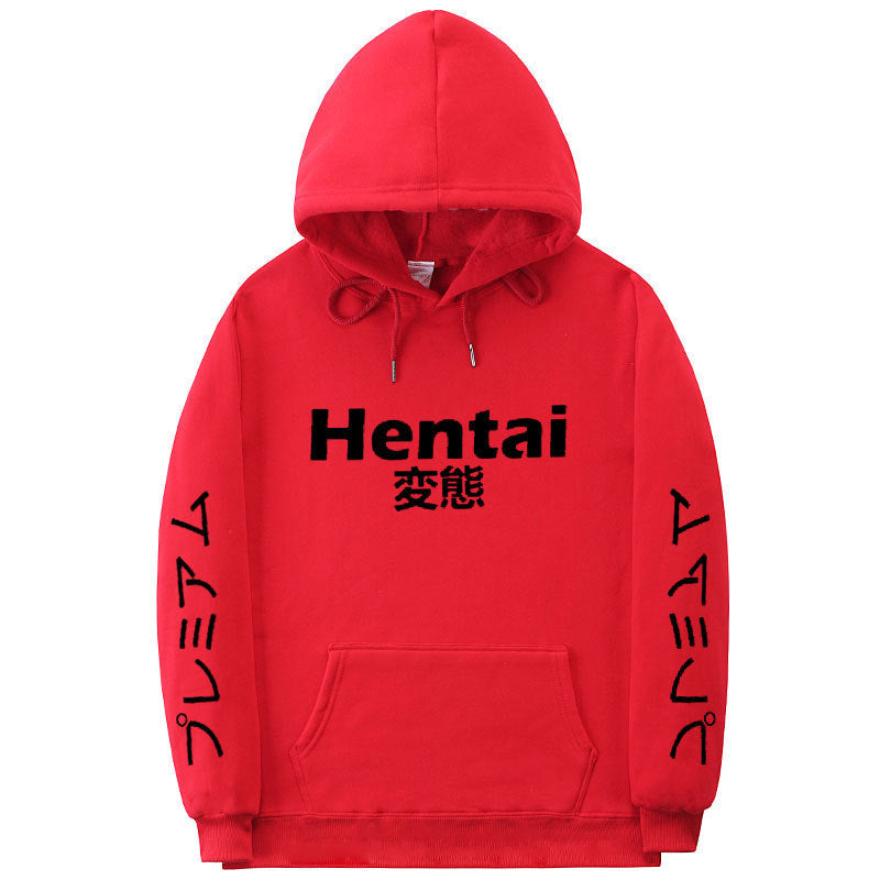 Cove Fleece-Lined Hoodie