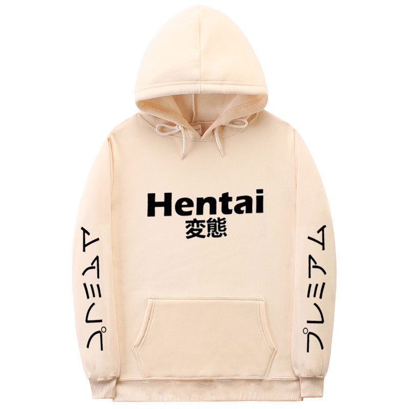 Cove Fleece-Lined Hoodie
