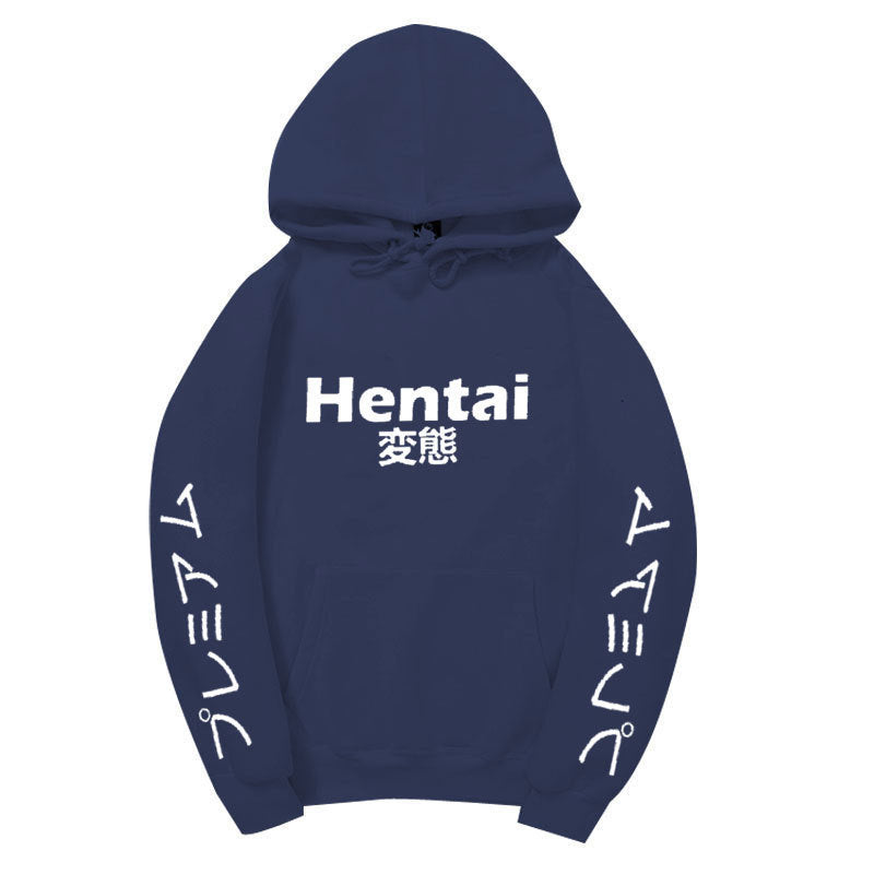 Cove Fleece-Lined Hoodie