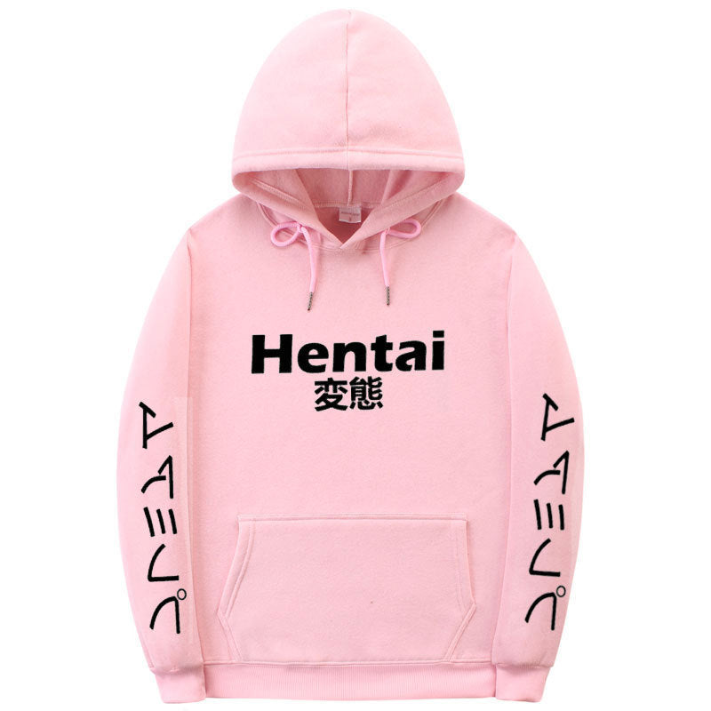 Cove Fleece-Lined Hoodie