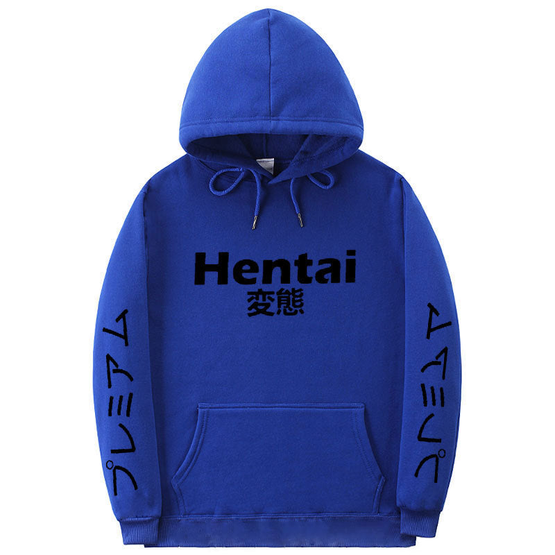 Cove Fleece-Lined Hoodie