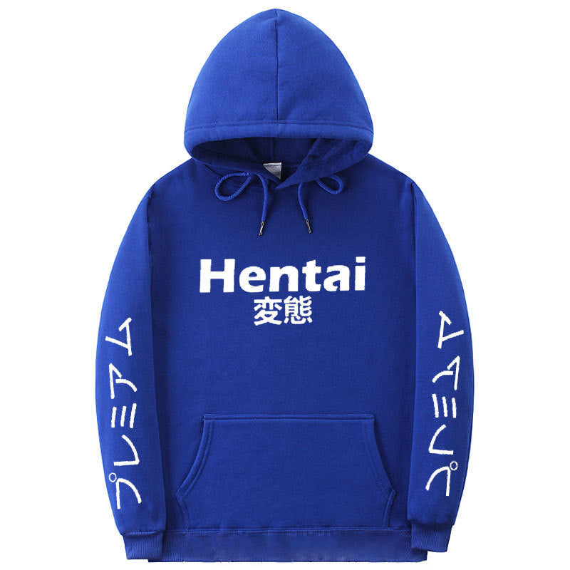 Cove Fleece-Lined Hoodie