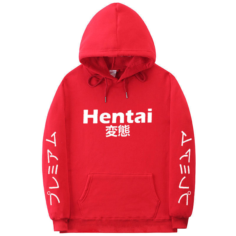 Cove Fleece-Lined Hoodie