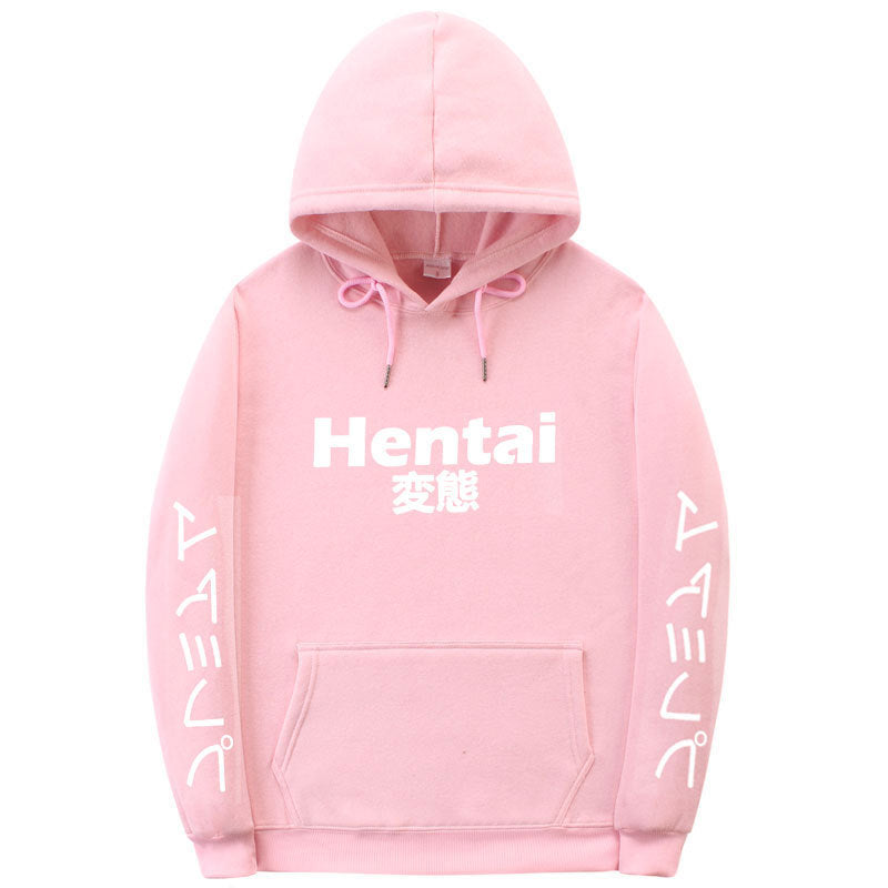 Cove Fleece-Lined Hoodie
