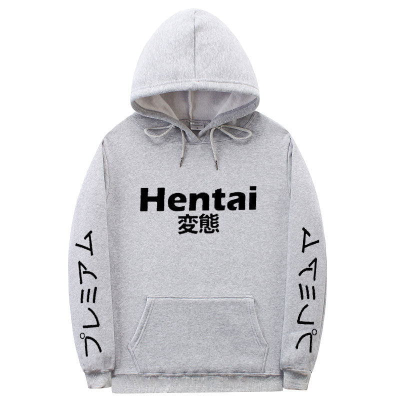 Cove Fleece-Lined Hoodie