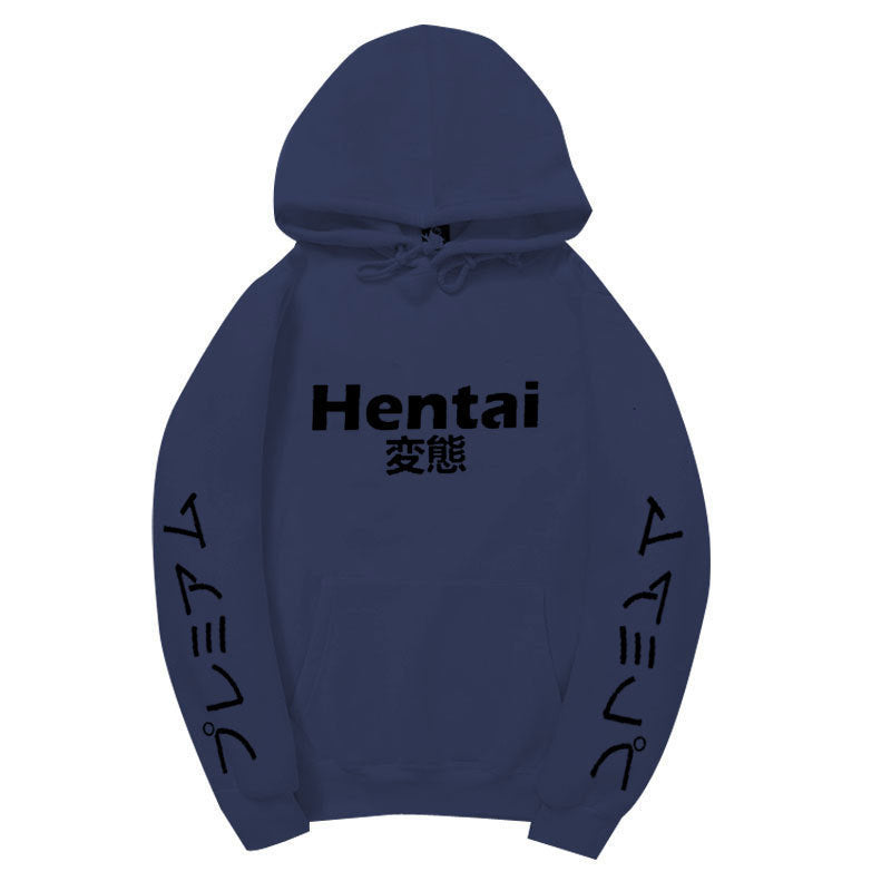 Cove Fleece-Lined Hoodie