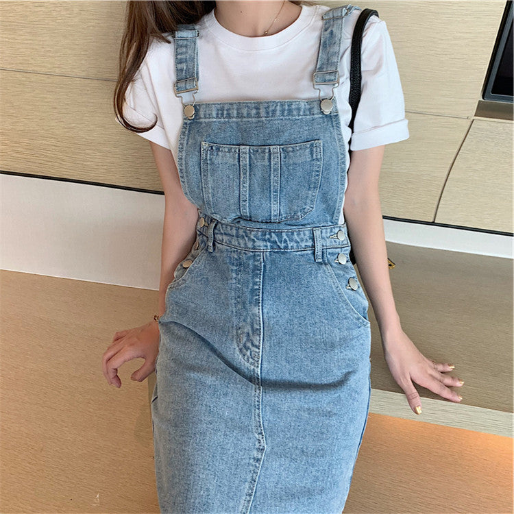 Sway Denim Retro Skirt