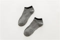 Ember Arden Men's Cotton Socks