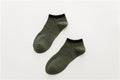 Ember Arden Men's Cotton Socks