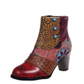 Stride Chunky Zip Printed Ankle Boots
