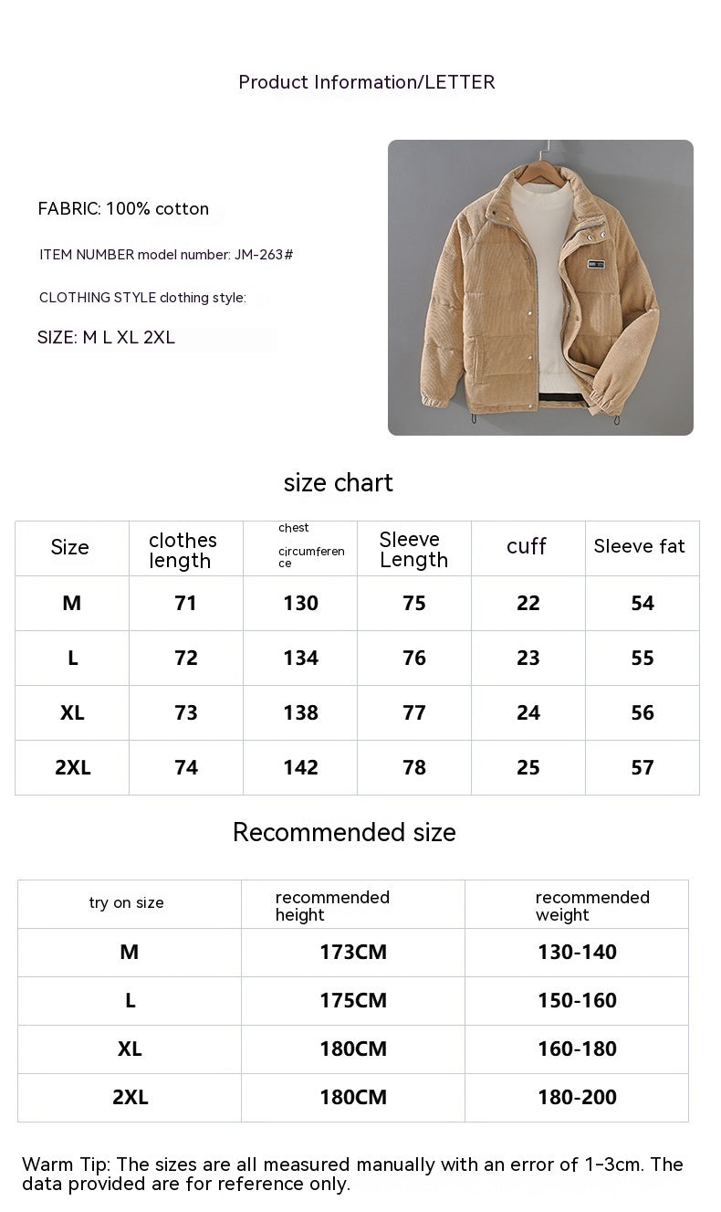 District Men's Puffer Jacket