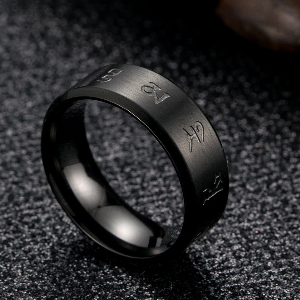 Lune Calder Men's Stainless Steel Ring