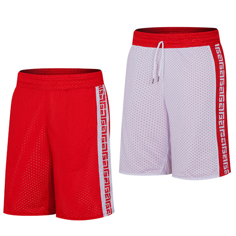 Velocity Men's Quick-Dry Relaxed Letter-Print Gym Shorts