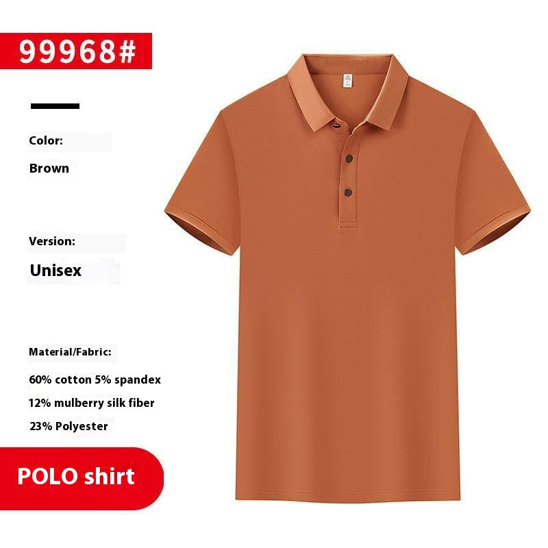 Metro Dorset Men's Polo Shirt