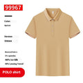 Metro Arden Men's Lapel Polo Shirt