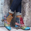 Stride Chunky Zip Printed Ankle Boots