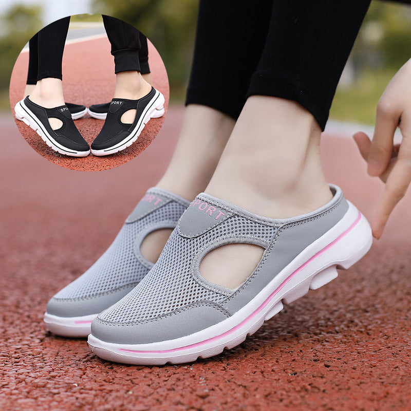 Stride Mesh Shoes