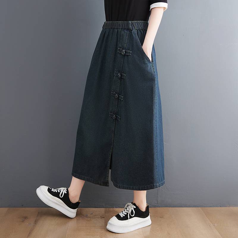 Sway Dorset Retro Denim Skirt