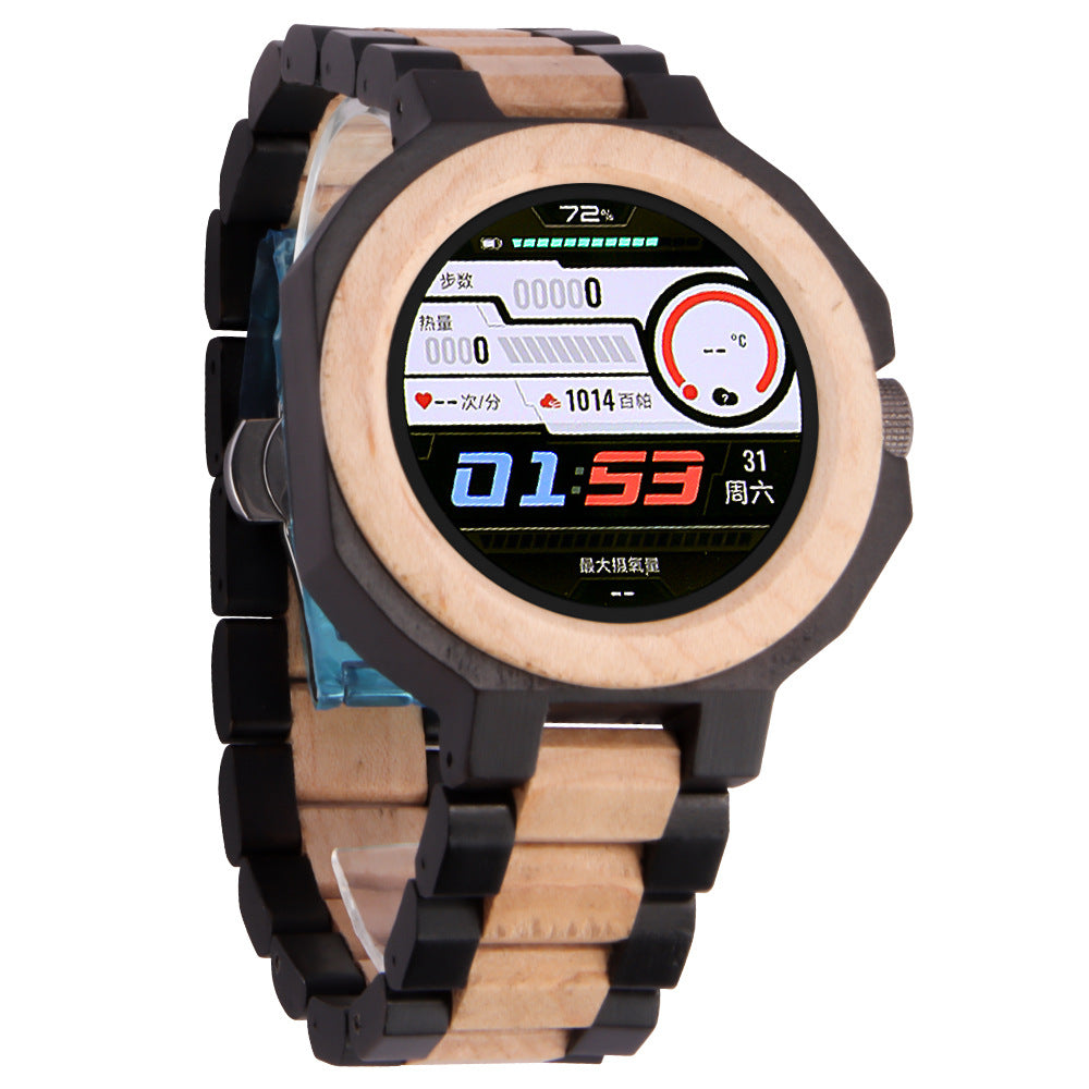 Tempo Sandalwood Minimalist Watch