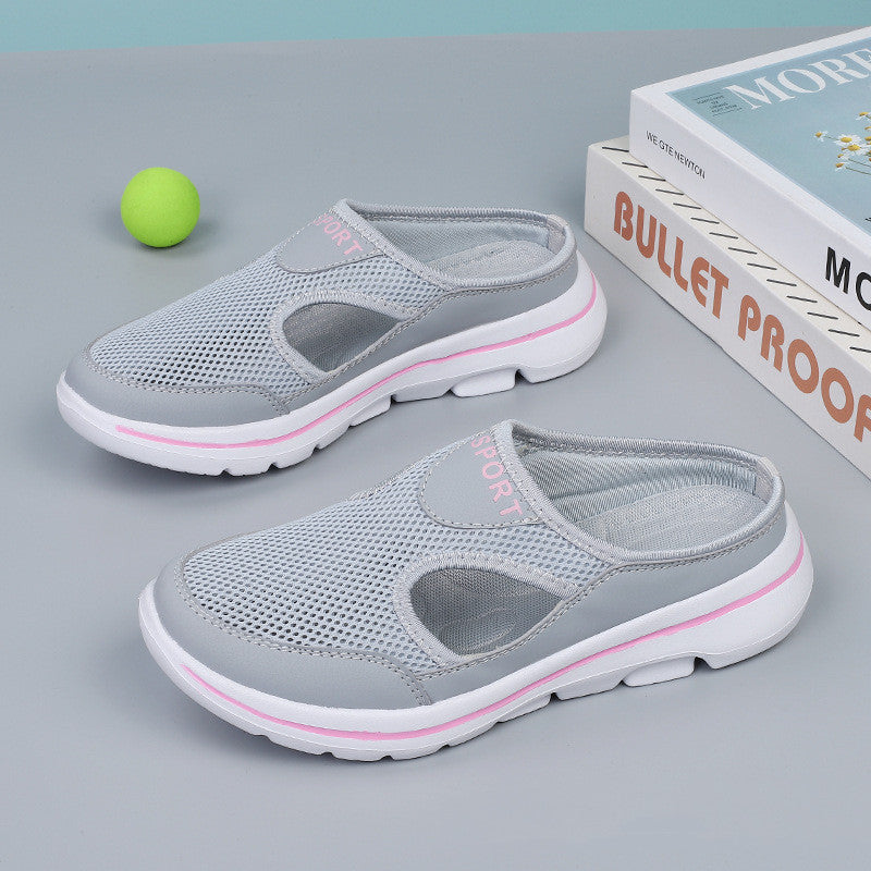 Stride Mesh Shoes