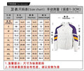 District Men's Hooded Half-Zip Colour-Block Windbreaker