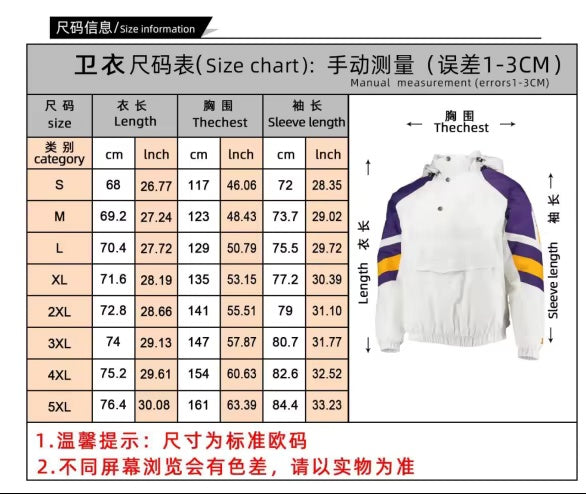 District Men's Hooded Half-Zip Colour-Block Windbreaker