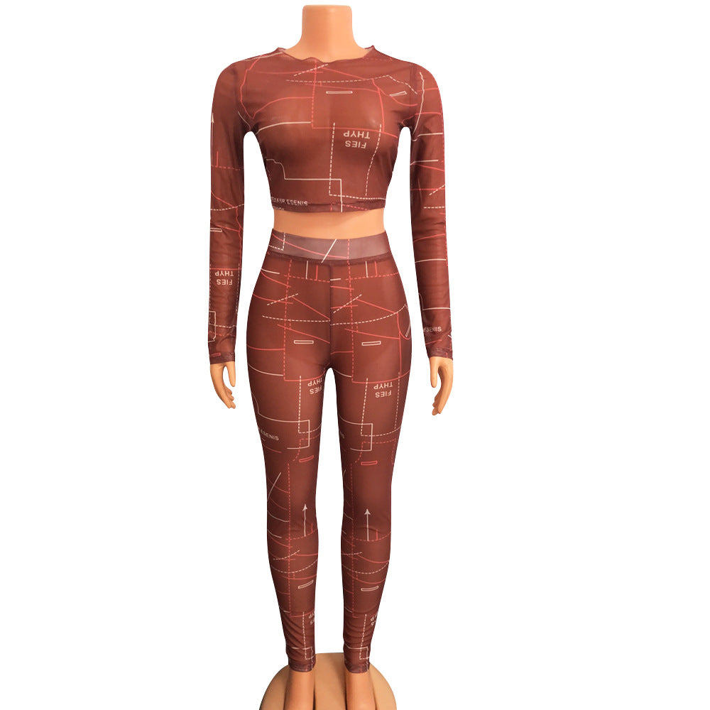 Sera Arden Printed Two-Piece Set