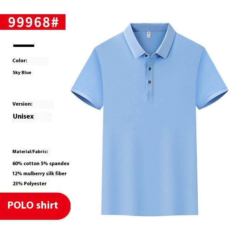 Metro Dorset Men's Polo Shirt