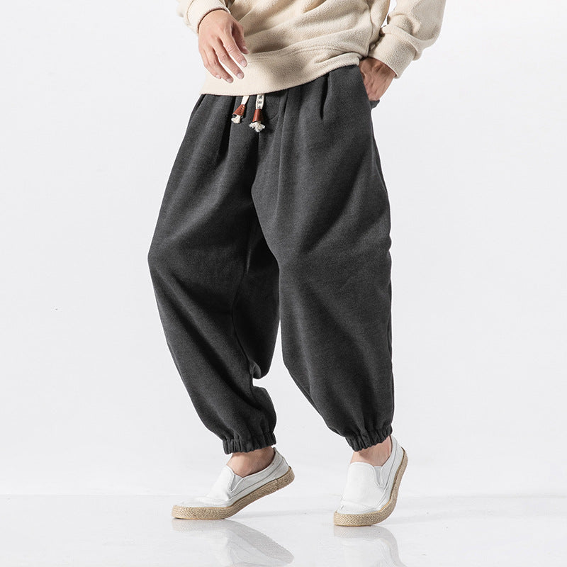 Rover Calder Men's Relaxed Trousers
