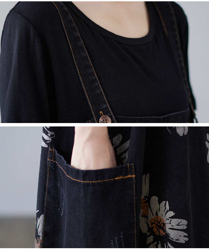 Sway Denim Printed Skirt