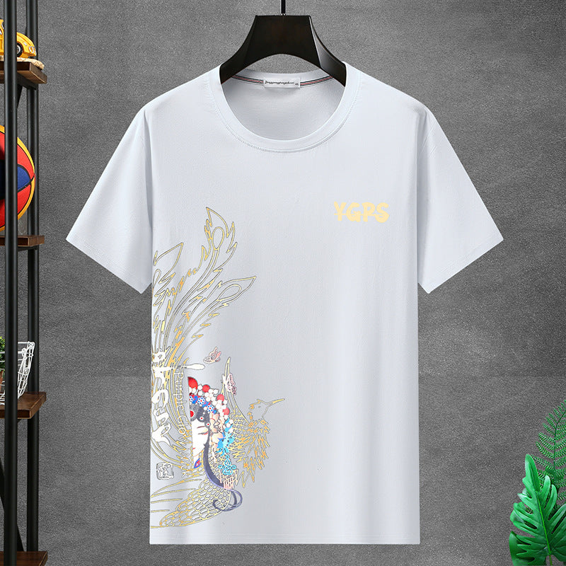 Archive Men's Oversized Relaxed Short-Sleeve T-Shirt