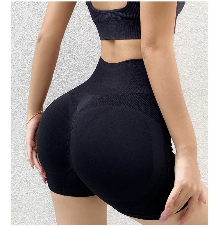 CoreFlex Arden Seamless Yoga Shorts
