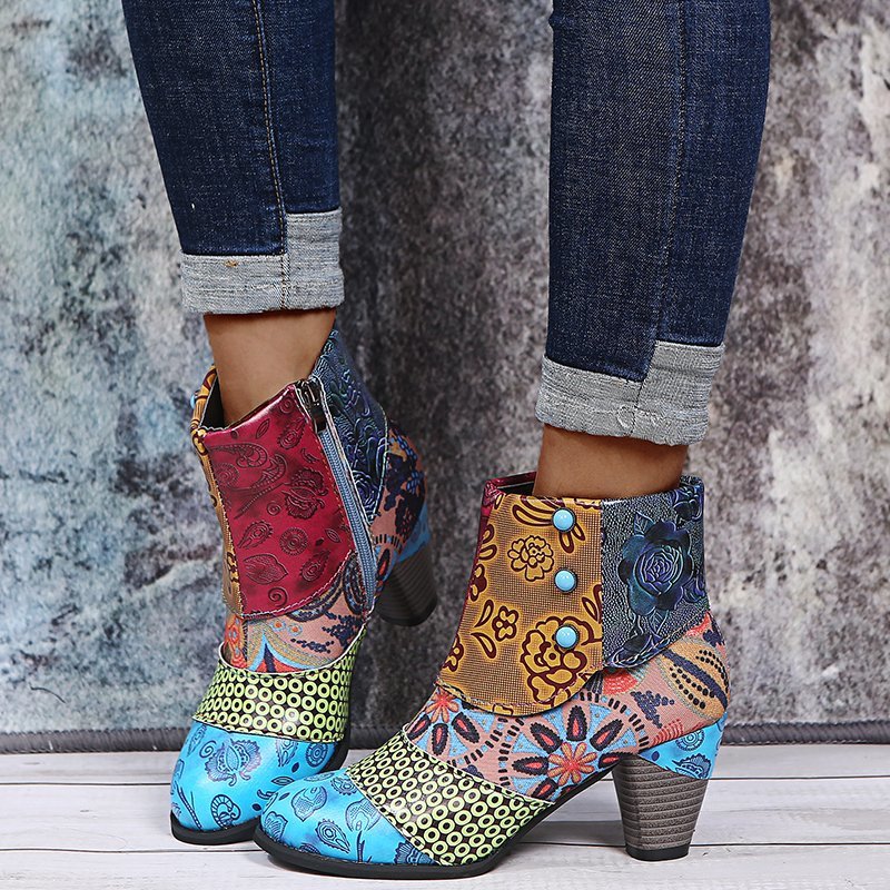Stride Chunky Zip Printed Ankle Boots