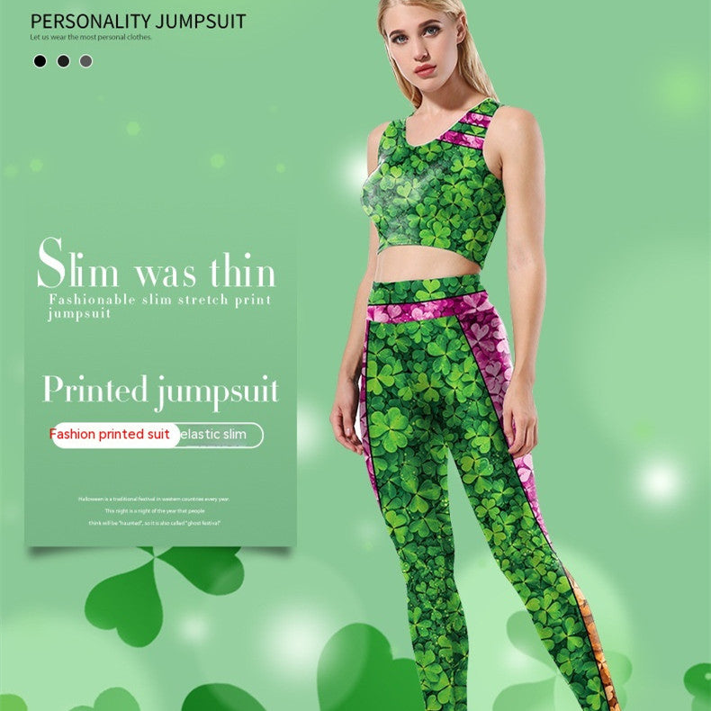 SculptForm Dorset Co-ord Set