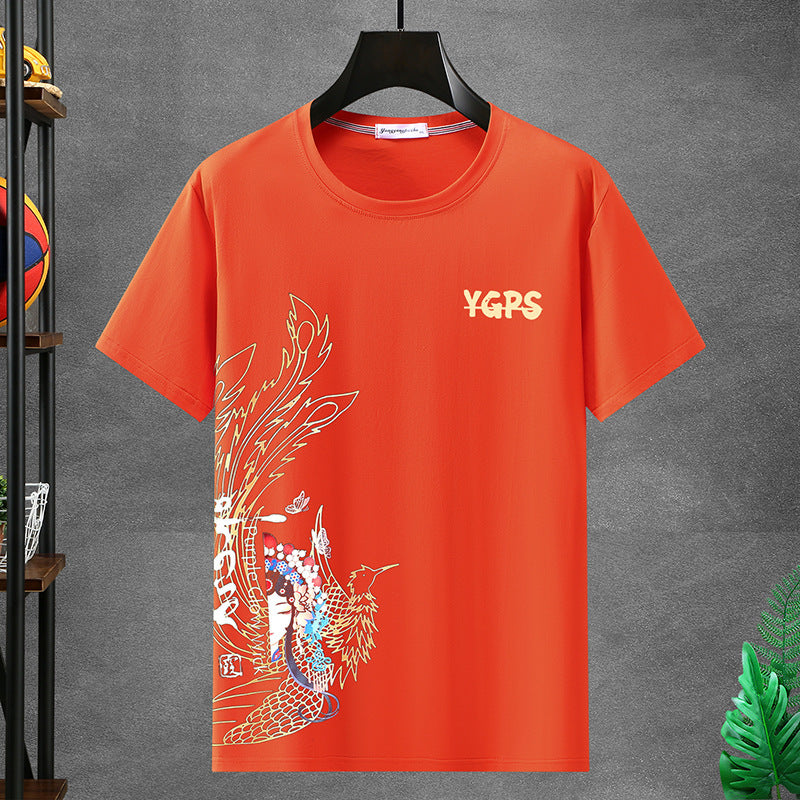 Archive Men's Oversized Relaxed Short-Sleeve T-Shirt
