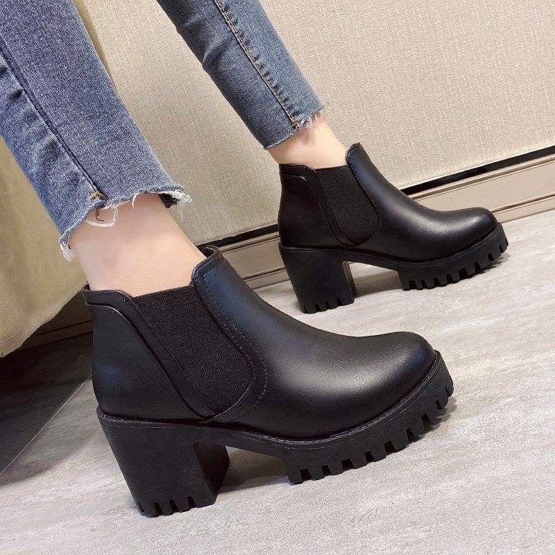Stride Calder Chunky Ankle Boots