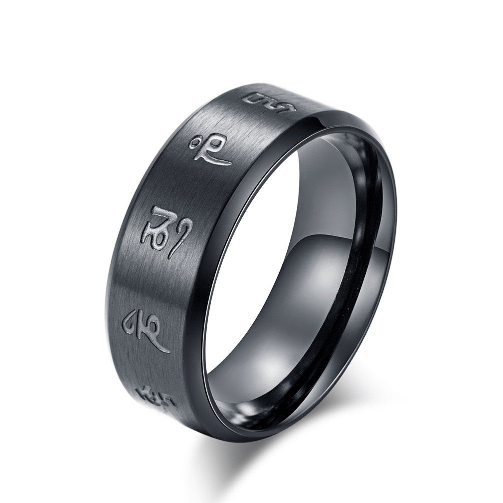 Lune Calder Men's Stainless Steel Ring