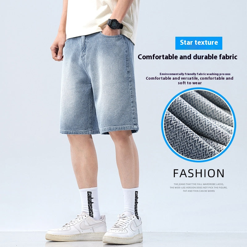 Indigo Men's Denim Shorts