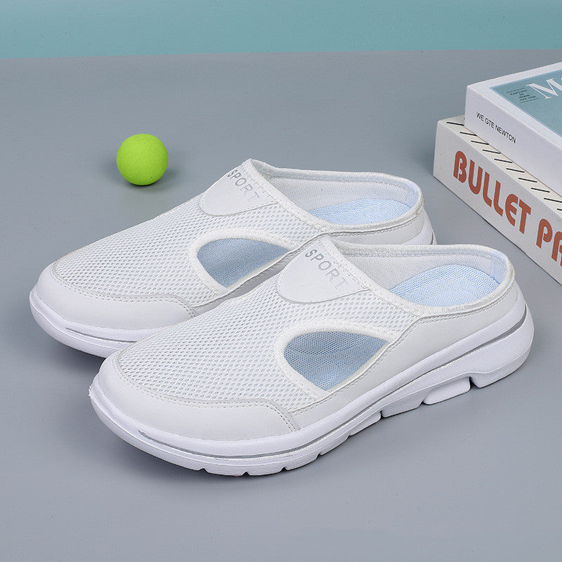 Stride Mesh Shoes