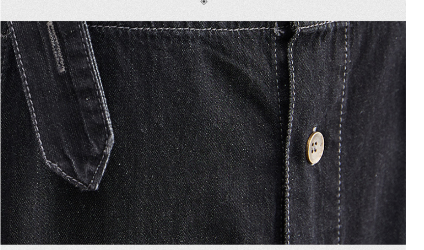 Sway Denim Printed Skirt