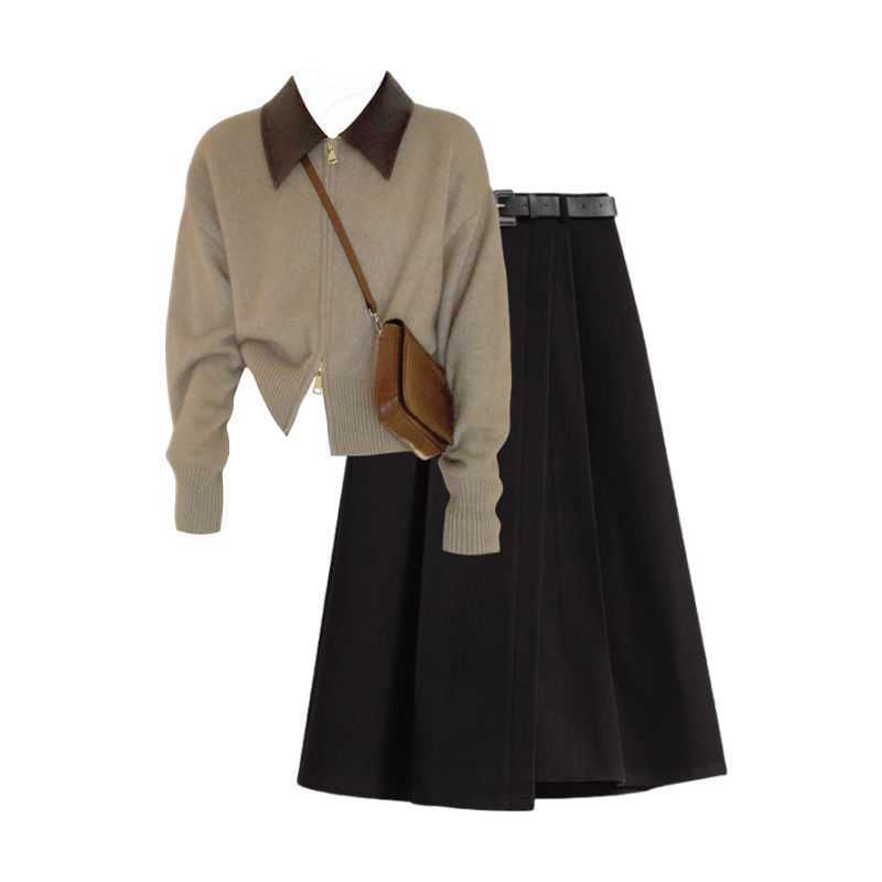 Sera Bexley Co-ord Set