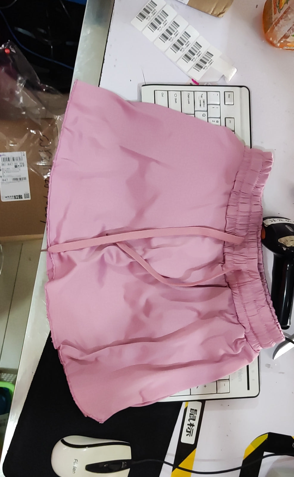 CoreFlex Skirt