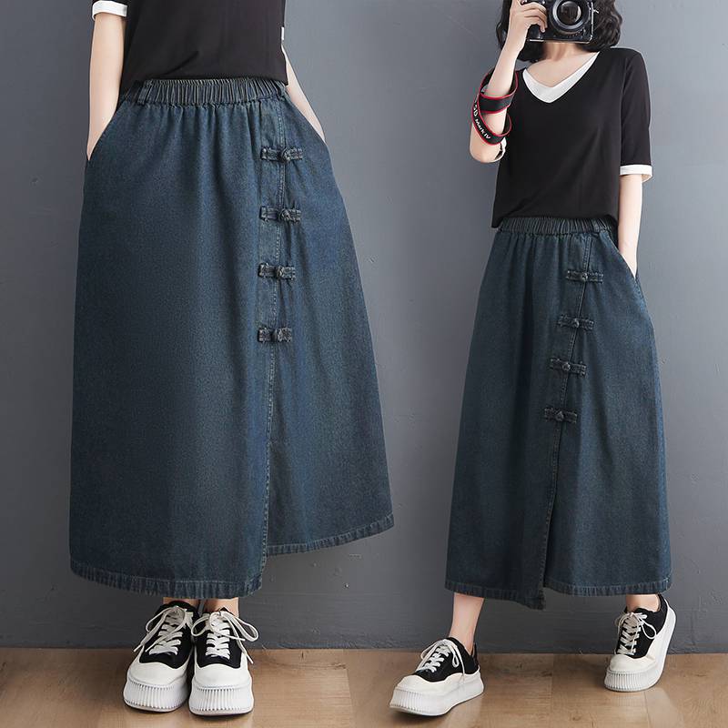 Sway Dorset Retro Denim Skirt